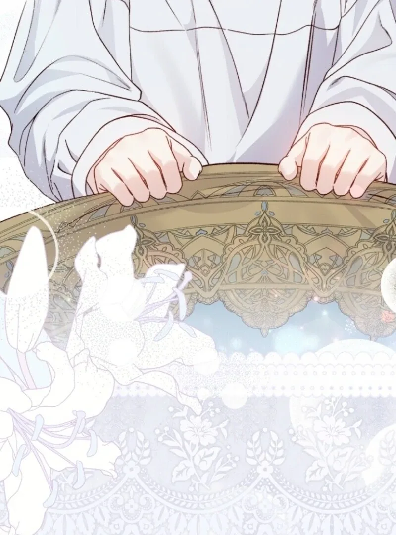 I Became The Wife Of The Monstrous Crown Prince Chapter 124 page 116