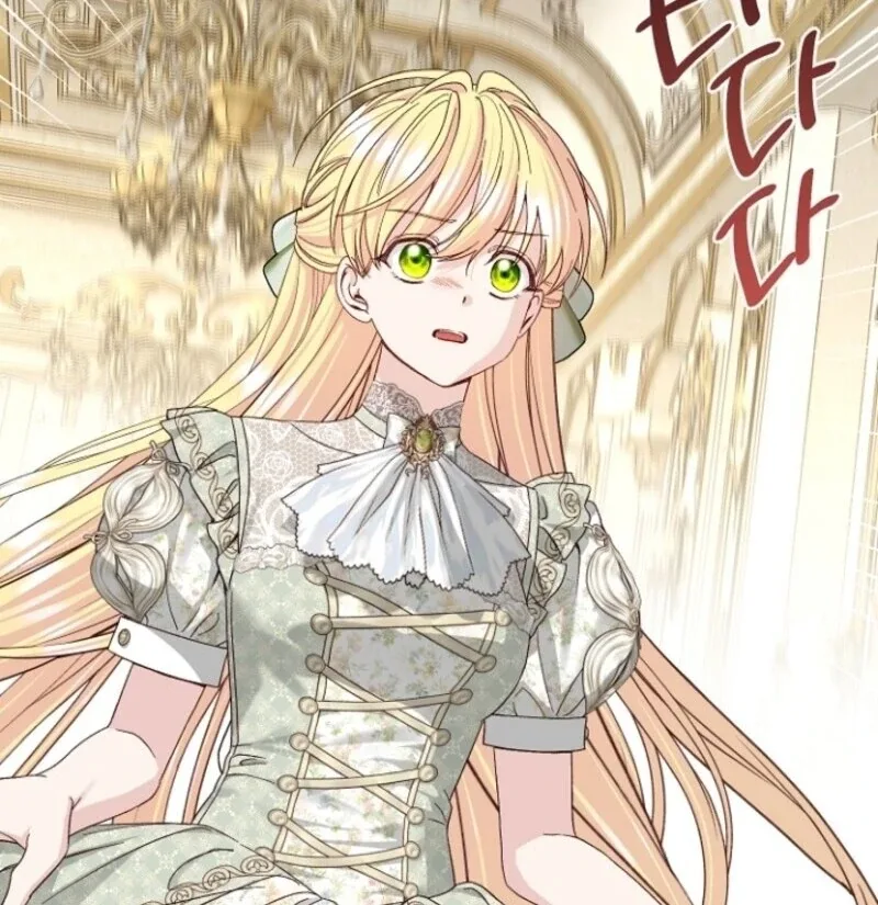 I Became The Wife Of The Monstrous Crown Prince Chapter 124 page 120