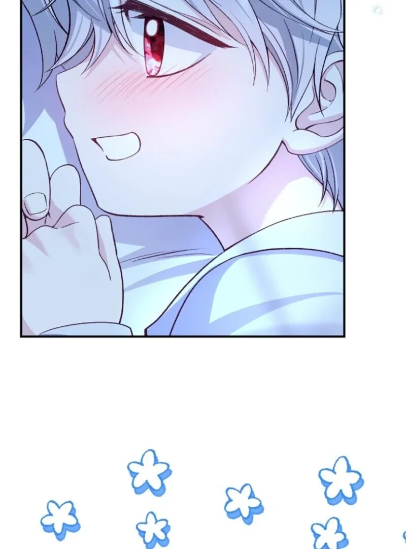 I Became The Wife Of The Monstrous Crown Prince Chapter 125 page 89