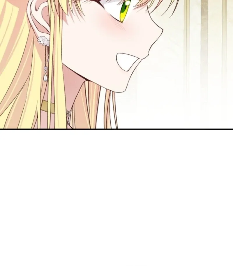 I Became The Wife Of The Monstrous Crown Prince Chapter 127 page 42