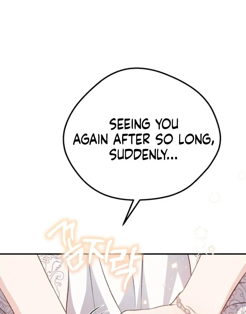 I Became The Wife Of The Monstrous Crown Prince Chapter 127 page 27
