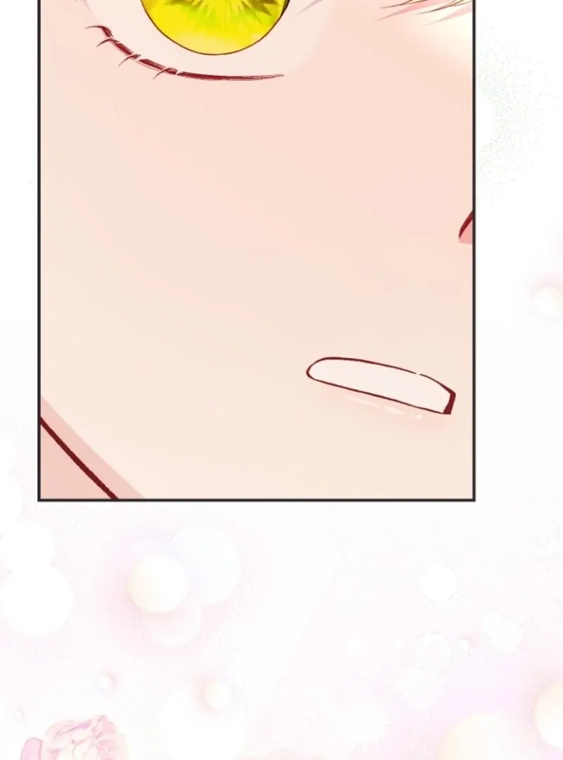 I Became The Wife Of The Monstrous Crown Prince Chapter 127 page 6