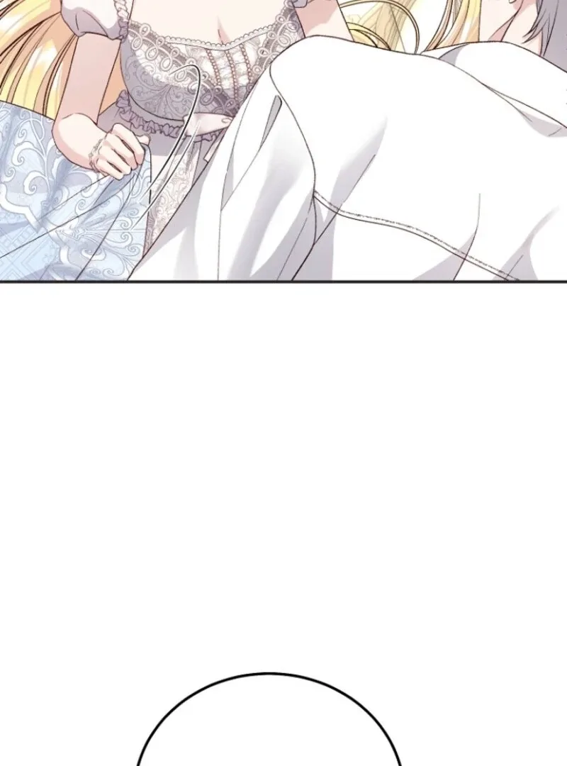 I Became The Wife Of The Monstrous Crown Prince Chapter 127 page 11
