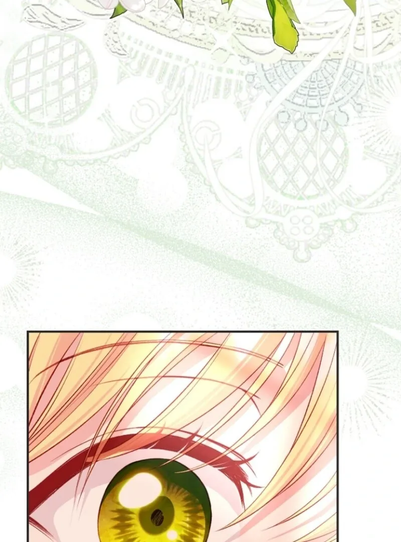 I Became The Wife Of The Monstrous Crown Prince Chapter 127 page 5