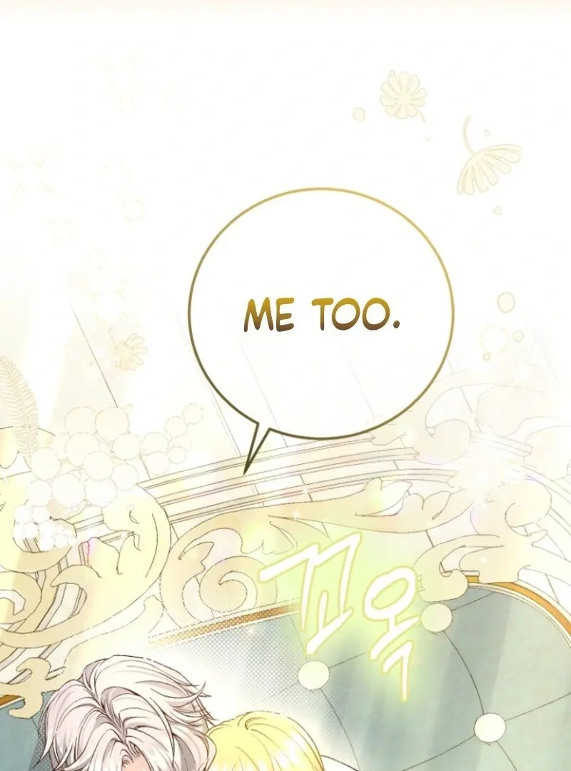 I Became The Wife Of The Monstrous Crown Prince Chapter 127 page 33
