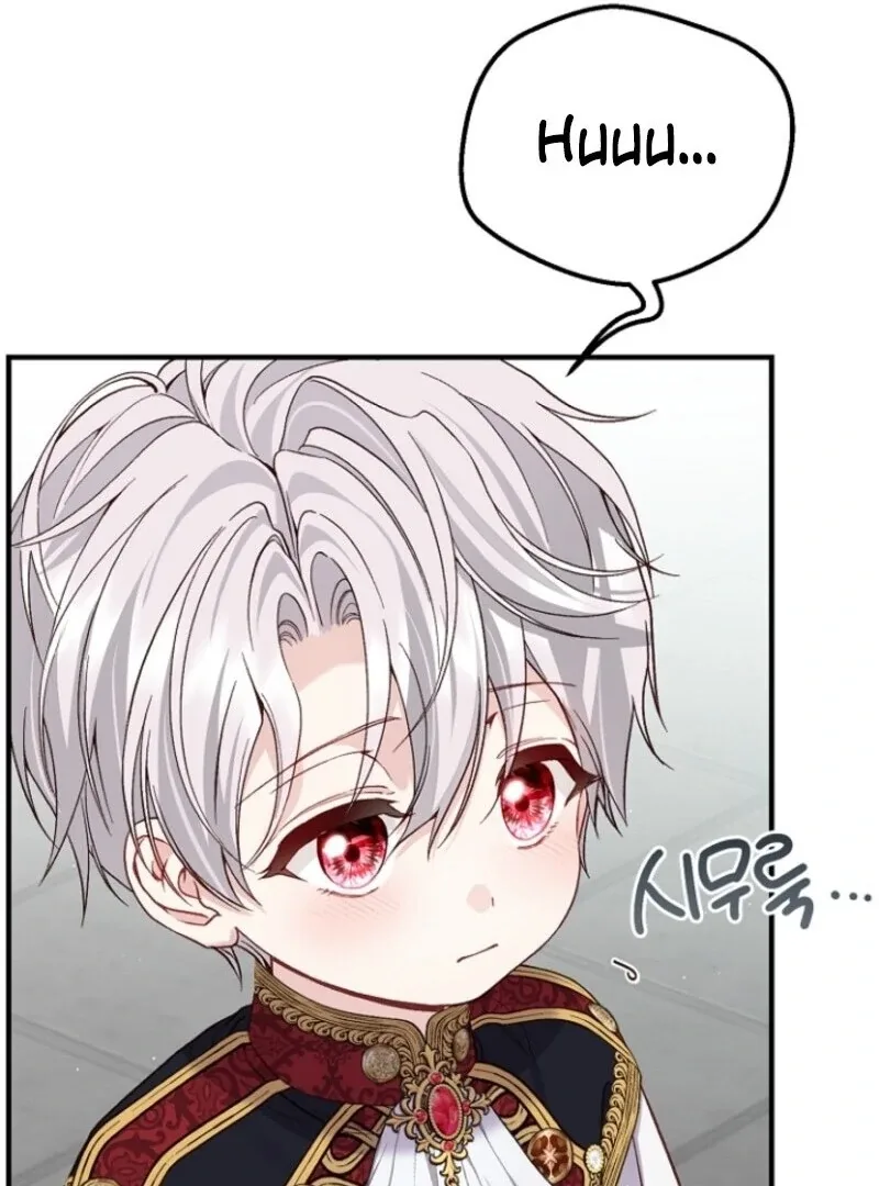 I Became The Wife Of The Monstrous Crown Prince Chapter 131 page 56