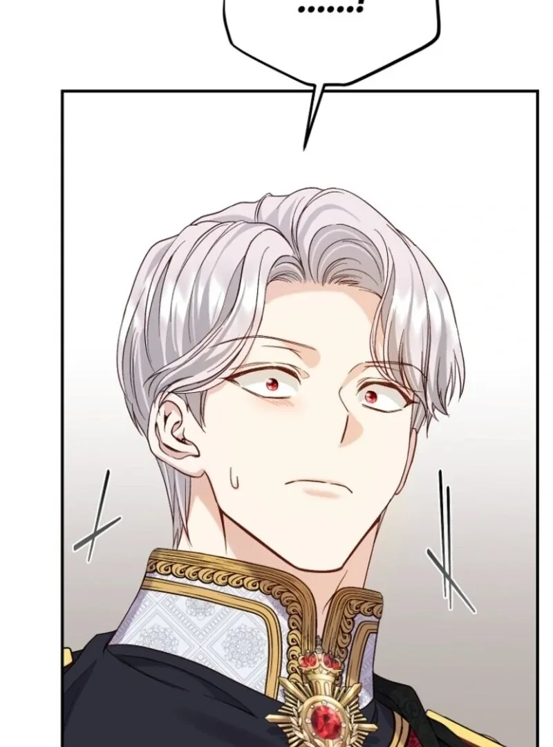 I Became The Wife Of The Monstrous Crown Prince Chapter 131 page 81