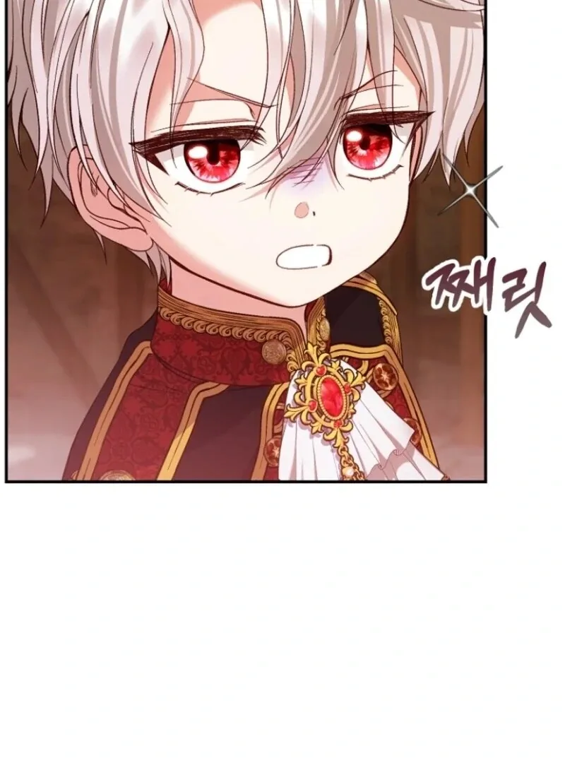 I Became The Wife Of The Monstrous Crown Prince Chapter 122 page 64