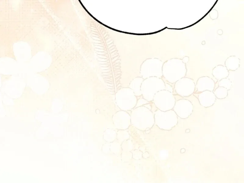 I Became The Wife Of The Monstrous Crown Prince Chapter 122 page 79