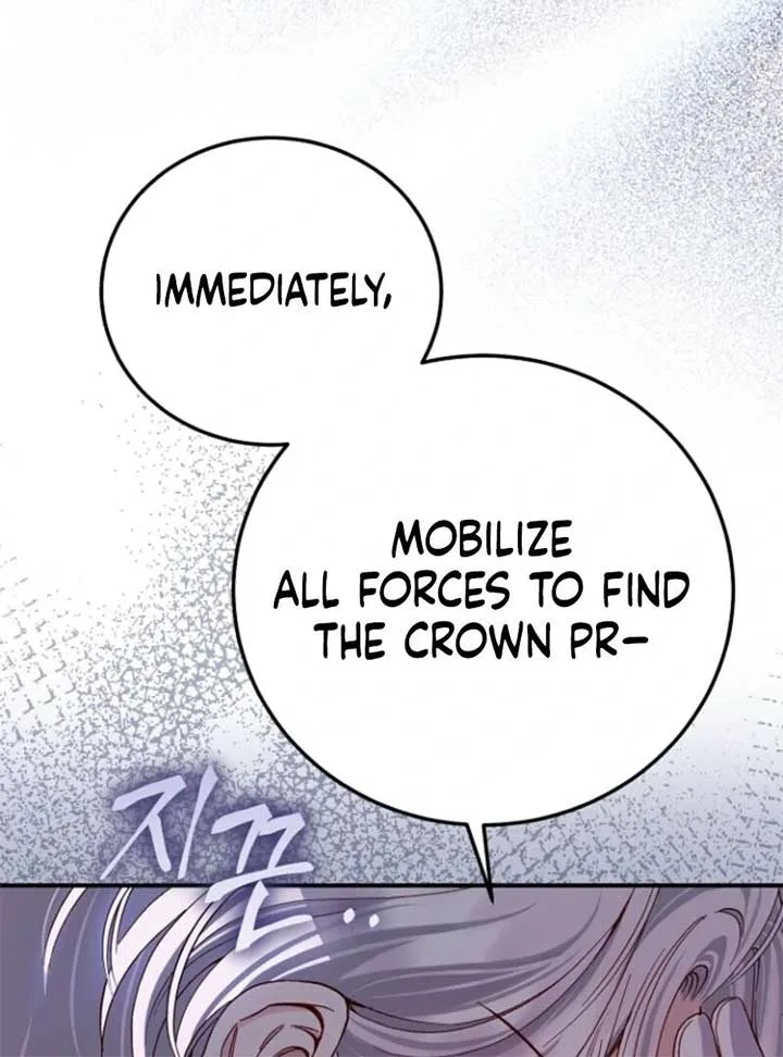 I Became The Wife Of The Monstrous Crown Prince Chapter 123 page 57