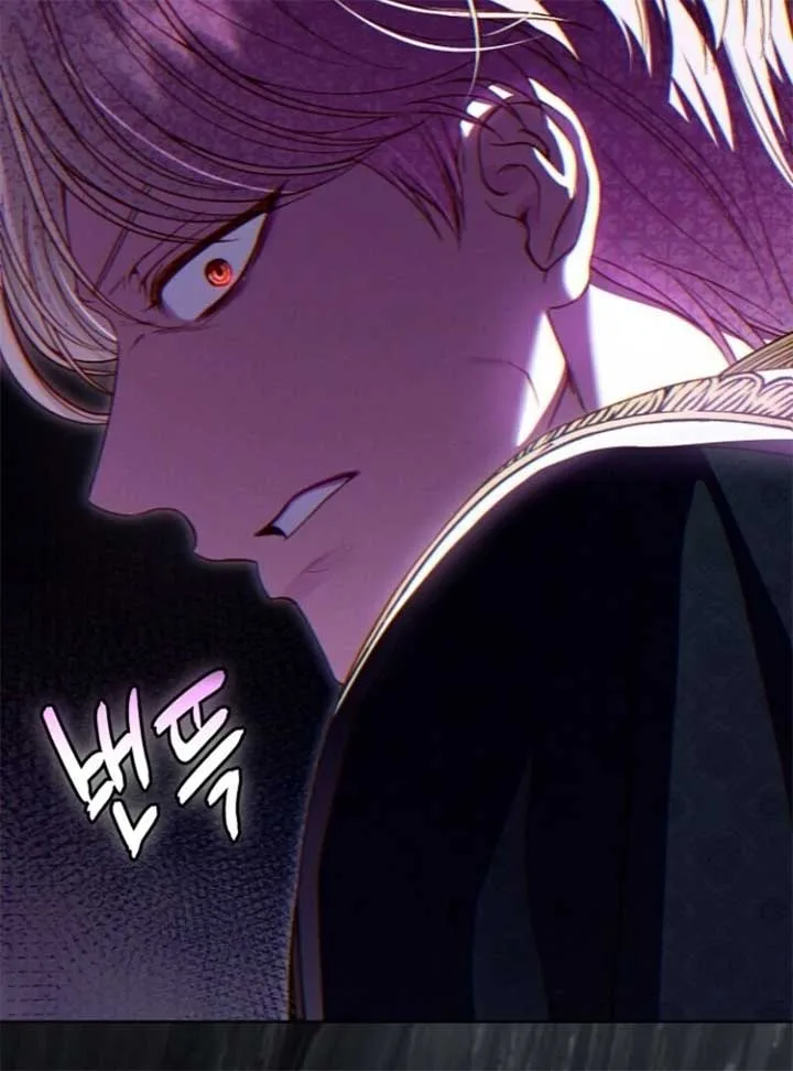I Became The Wife Of The Monstrous Crown Prince Chapter 123 page 72