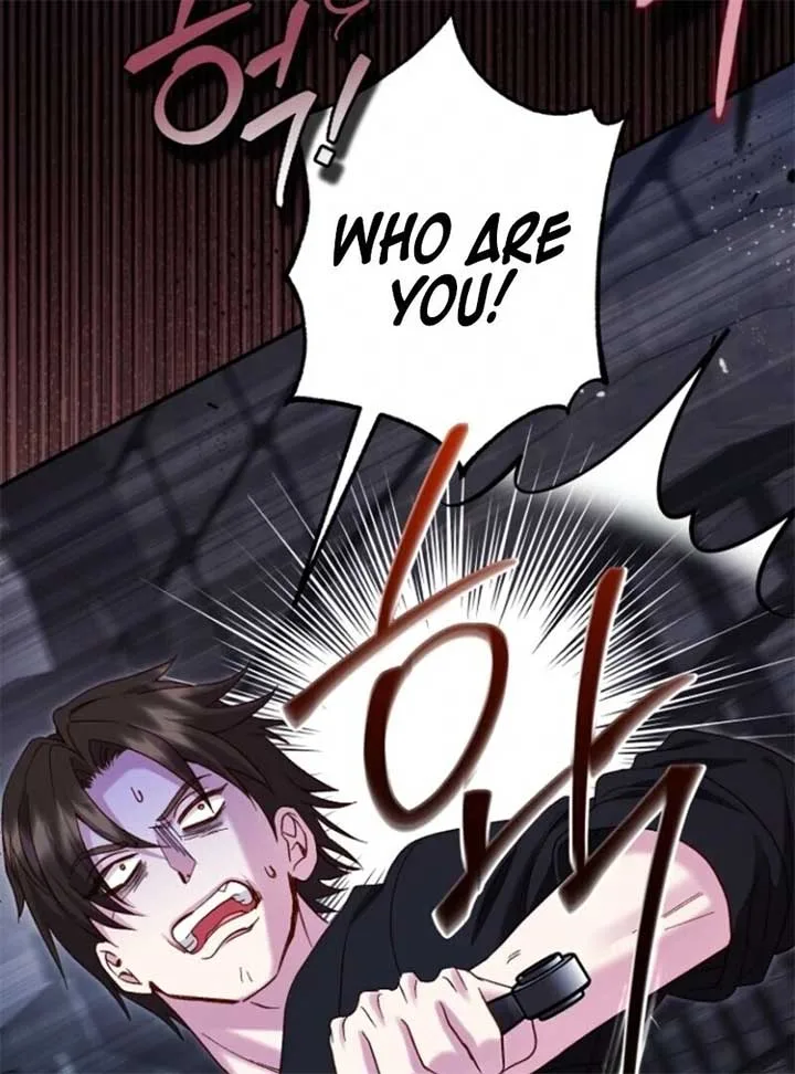 I Became The Wife Of The Monstrous Crown Prince Chapter 123 page 78