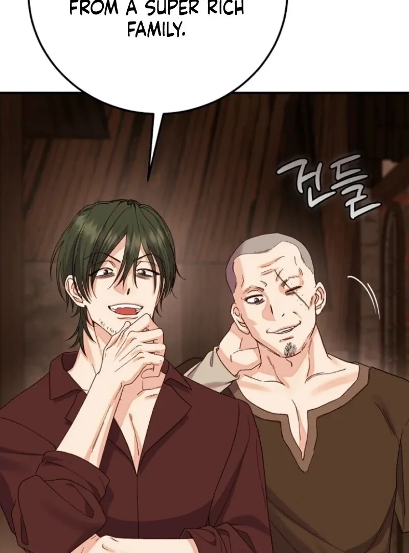 I Became The Wife Of The Monstrous Crown Prince Chapter 122 page 106