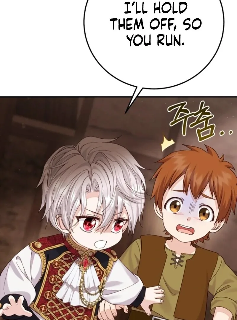 I Became The Wife Of The Monstrous Crown Prince Chapter 122 page 117