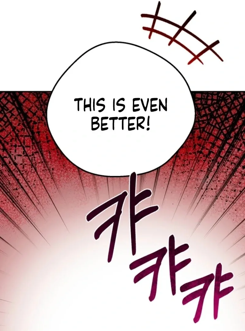 I Became The Wife Of The Monstrous Crown Prince Chapter 122 page 126