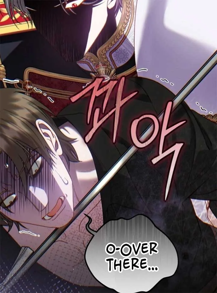 I Became The Wife Of The Monstrous Crown Prince Chapter 123 page 82