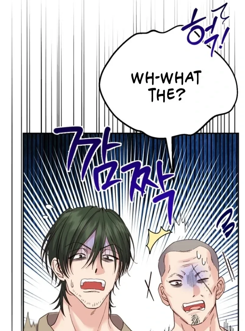 I Became The Wife Of The Monstrous Crown Prince Chapter 122 page 123