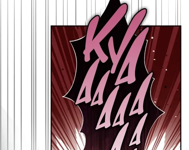 I Became The Wife Of The Monstrous Crown Prince Chapter 122 page 134