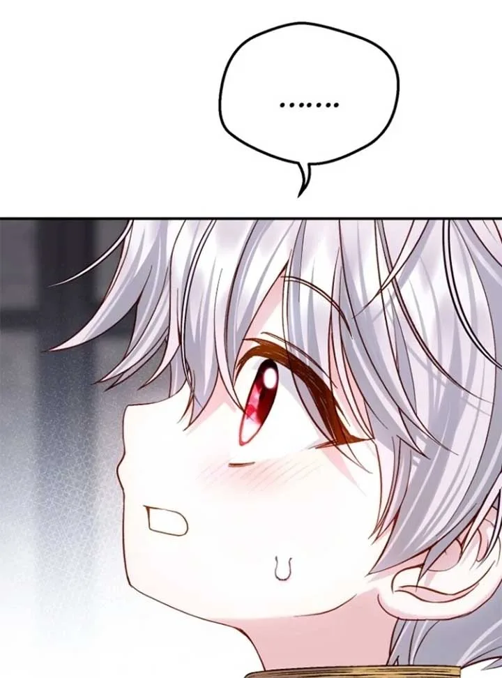 I Became The Wife Of The Monstrous Crown Prince Chapter 123 page 105