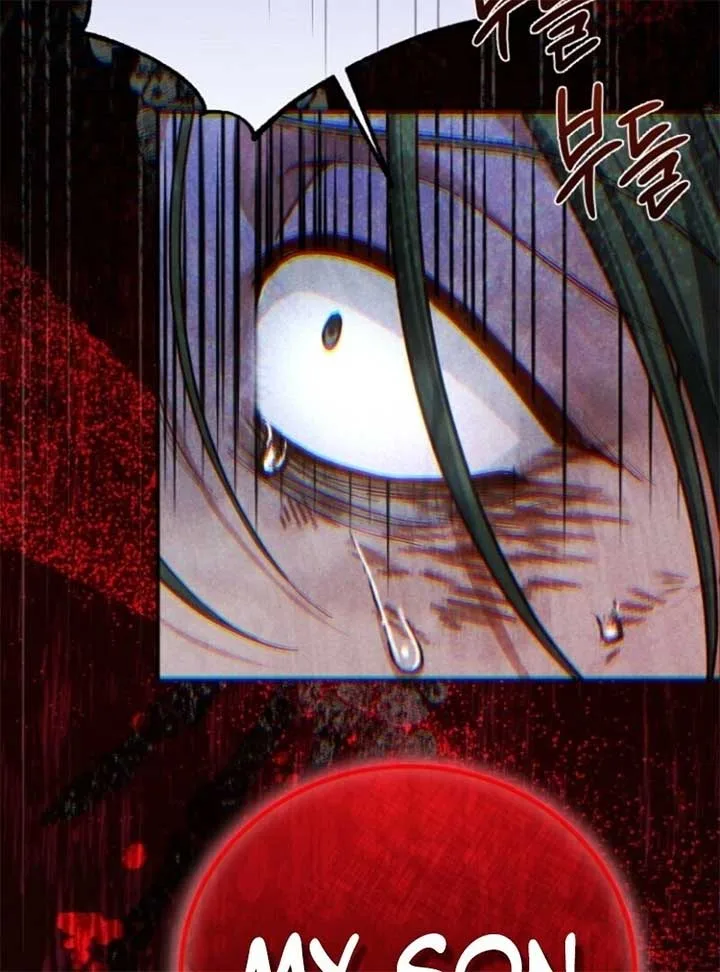 I Became The Wife Of The Monstrous Crown Prince Chapter 123 page 127