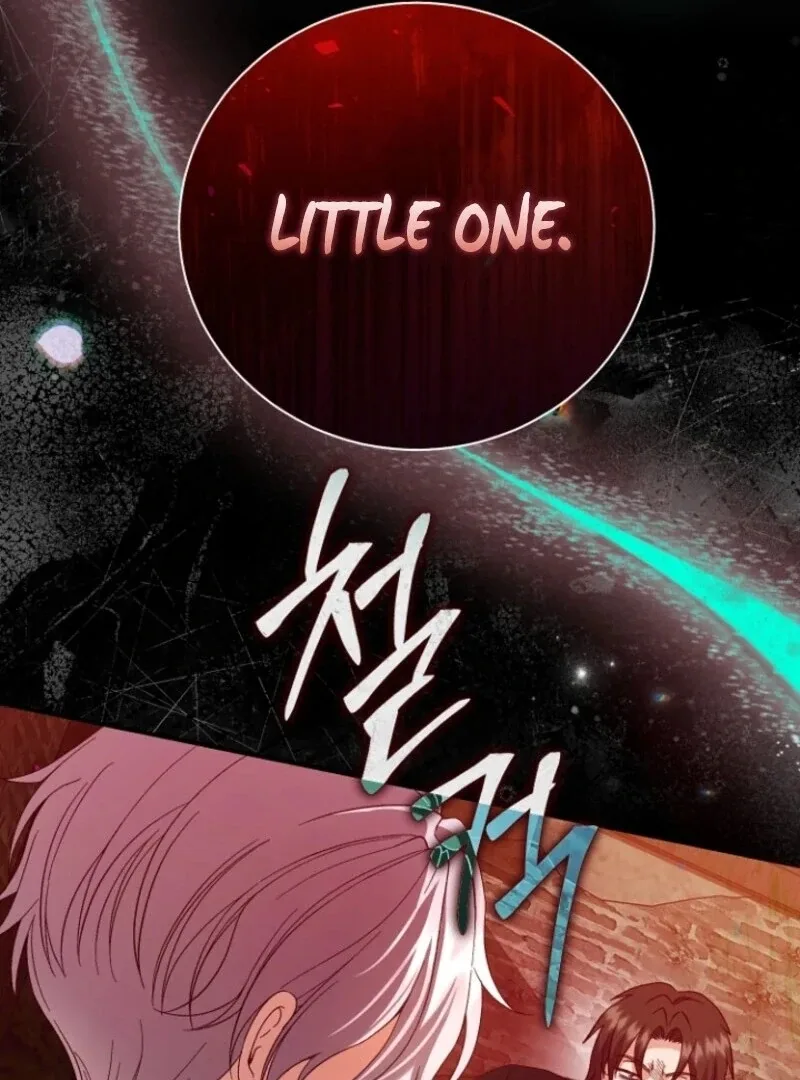 I Became The Wife Of The Monstrous Crown Prince Chapter 122 page 136