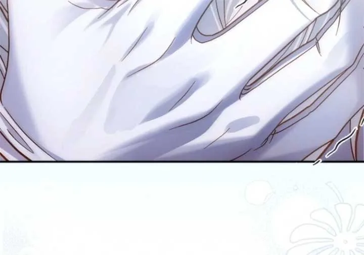 I Became The Wife Of The Monstrous Crown Prince Chapter 123 page 110