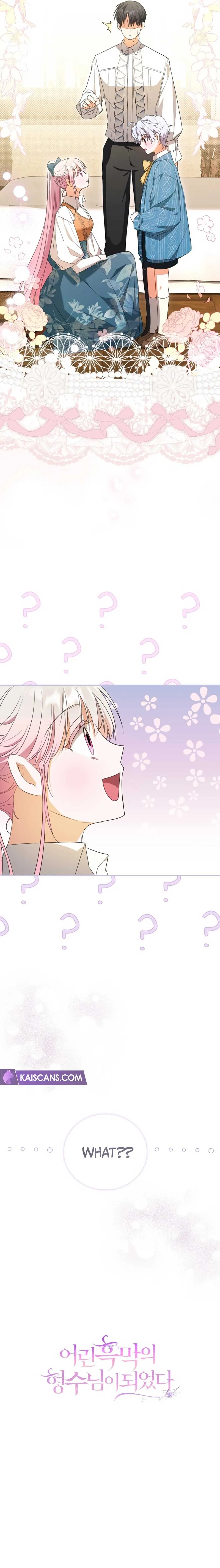 I Became the Young Villain’s Sister-In-Law Chapter 6 page 11