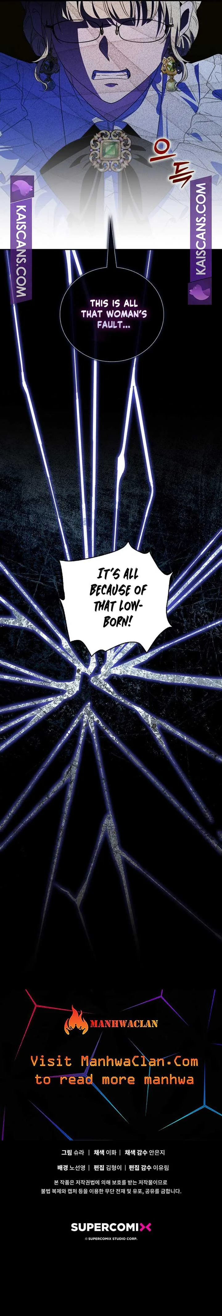 I Became the Young Villain’s Sister-In-Law Chapter 18 page 11