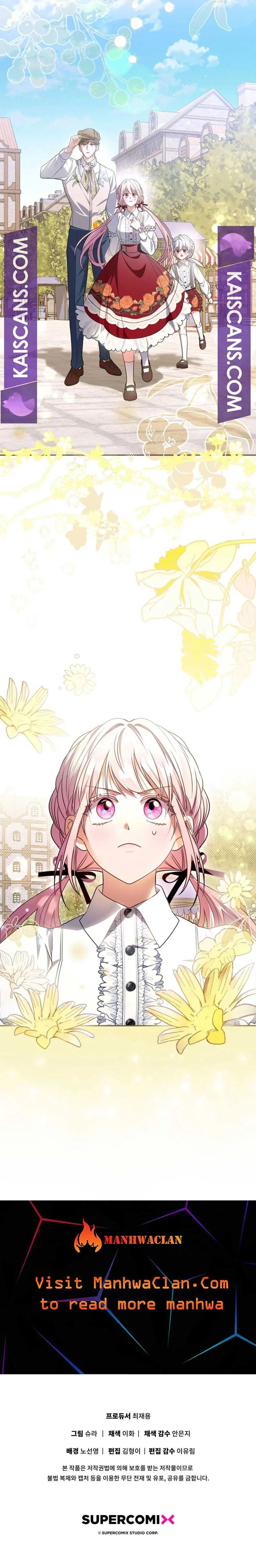 I Became the Young Villain’s Sister-In-Law Chapter 24 page 11