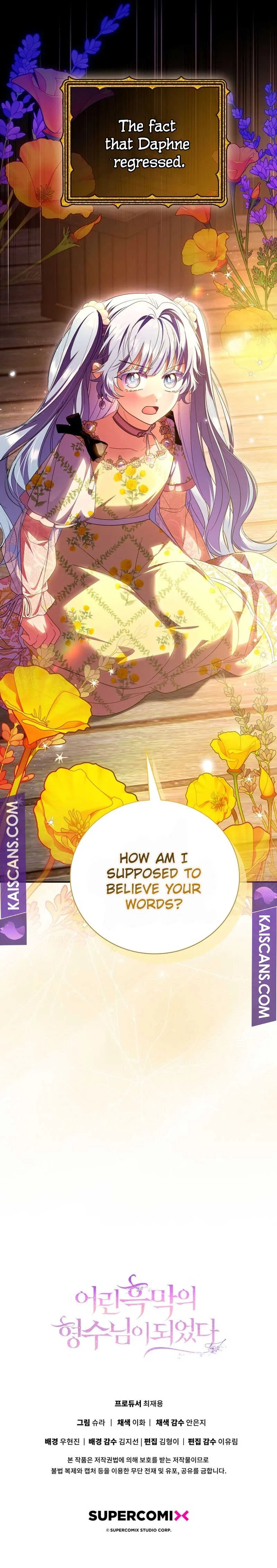 I Became the Young Villain’s Sister-In-Law Chapter 29 page 12