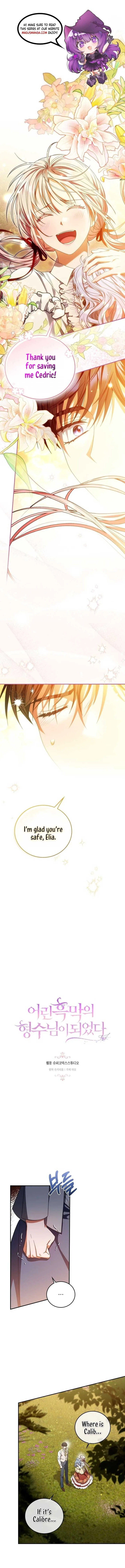 I Became the Young Villain’s Sister-In-Law Chapter 31 page 2