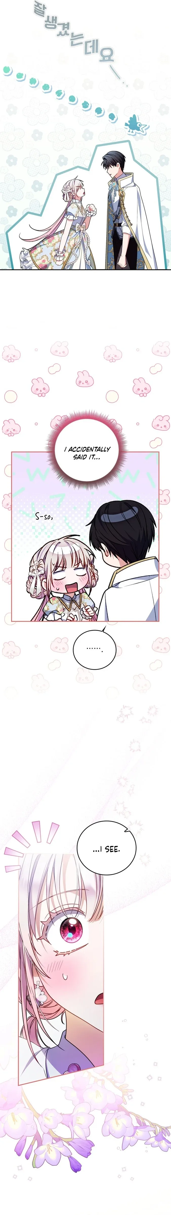I Became the Young Villain’s Sister-In-Law Chapter 35 page 5