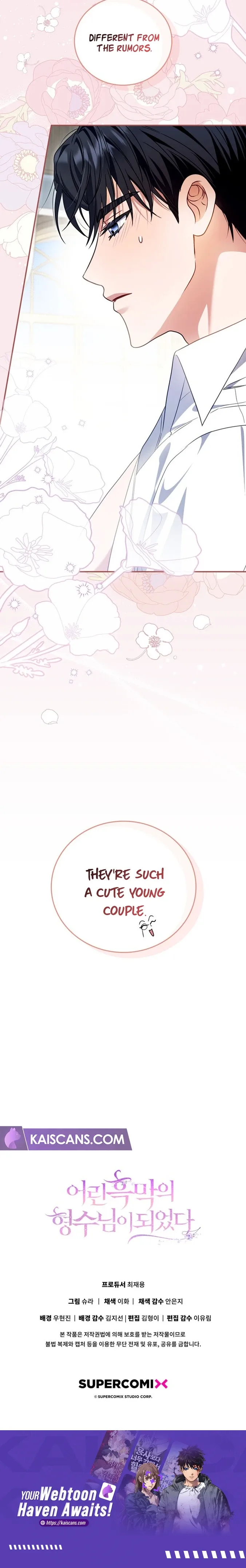I Became the Young Villain’s Sister-In-Law Chapter 35 page 24
