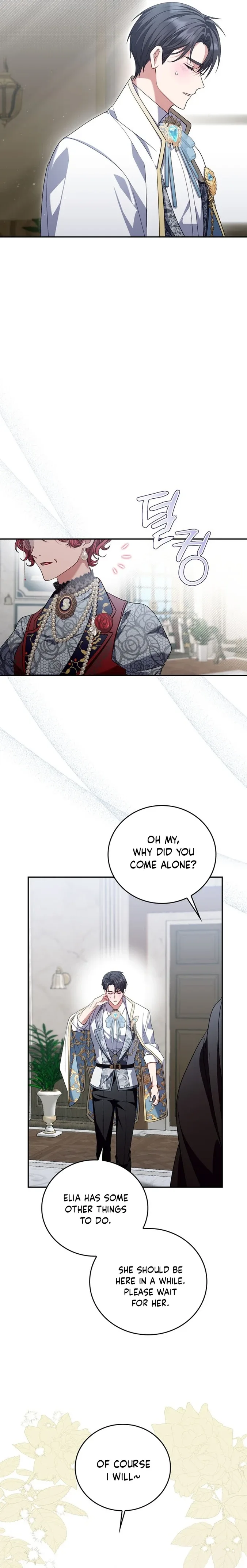 I Became the Young Villain’s Sister-In-Law Chapter 35 page 12