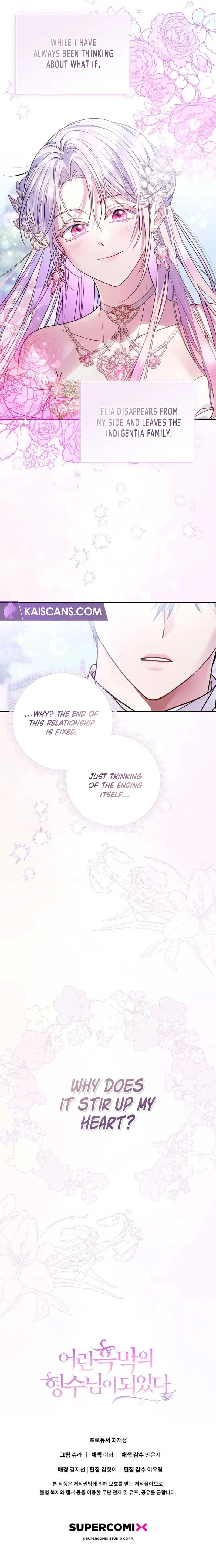 I Became the Young Villain’s Sister-In-Law Chapter 39 page 12