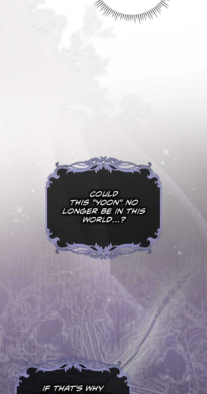 I Became the Young Villain’s Sister-In-Law Chapter 43 page 17