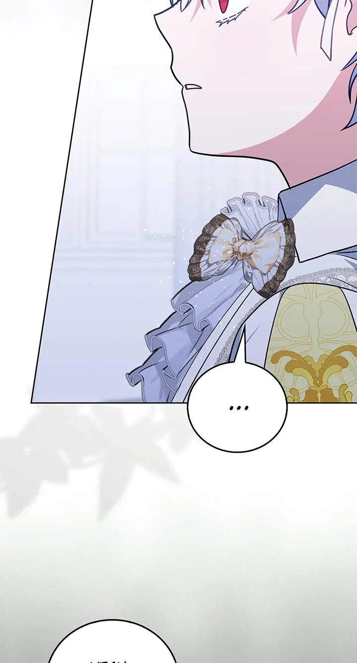 I Became the Young Villain’s Sister-In-Law Chapter 44 page 47