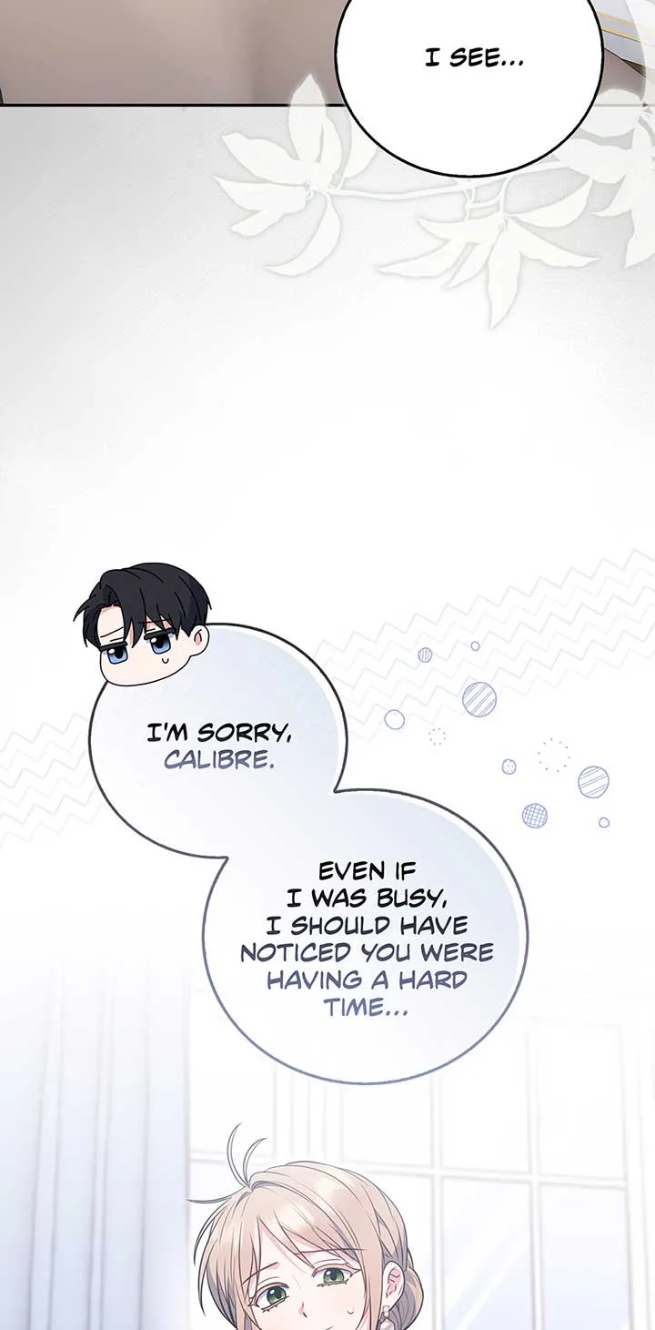 I Became the Young Villain’s Sister-In-Law Chapter 43 page 71