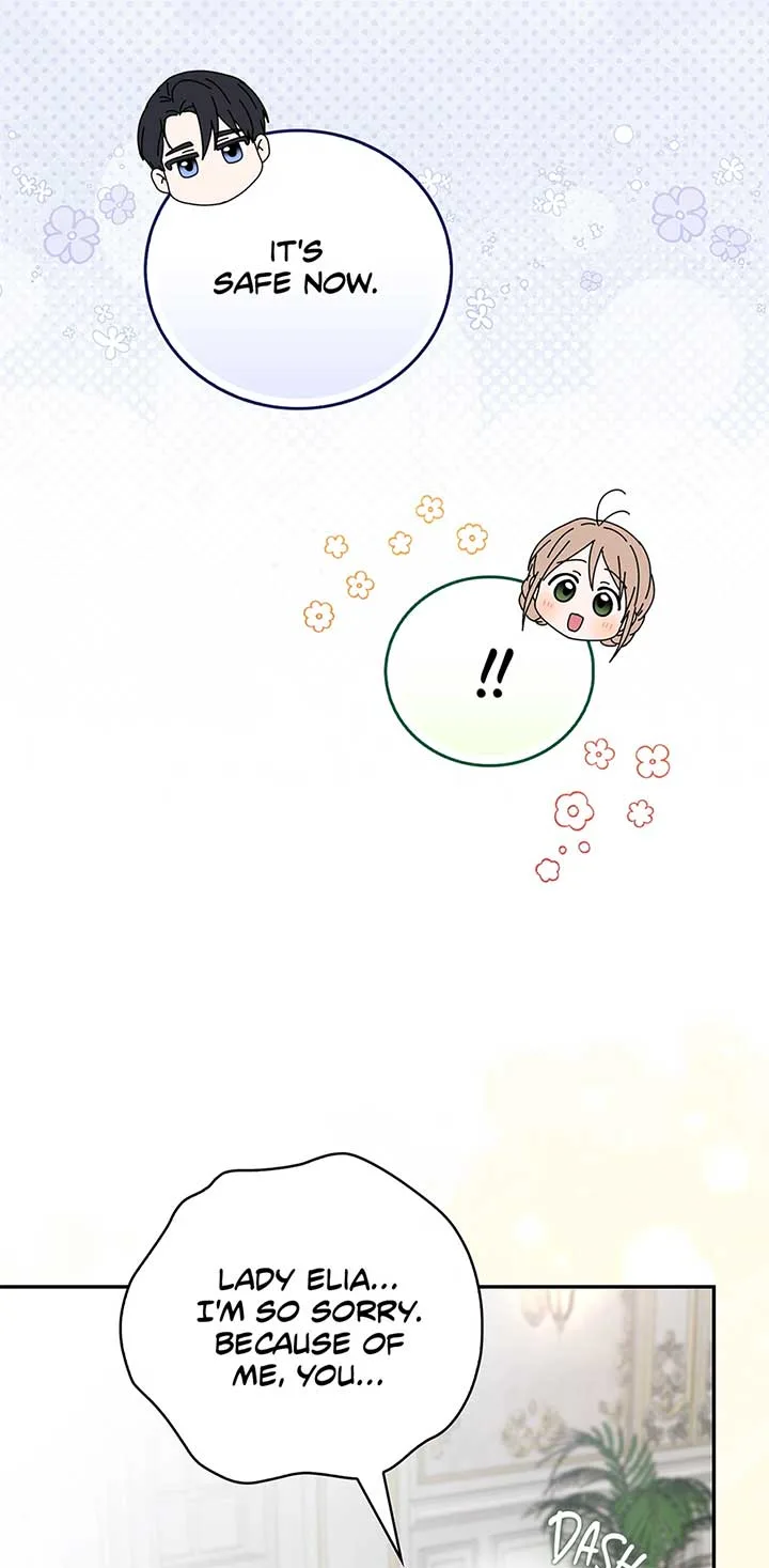 I Became the Young Villain’s Sister-In-Law Chapter 45 page 61