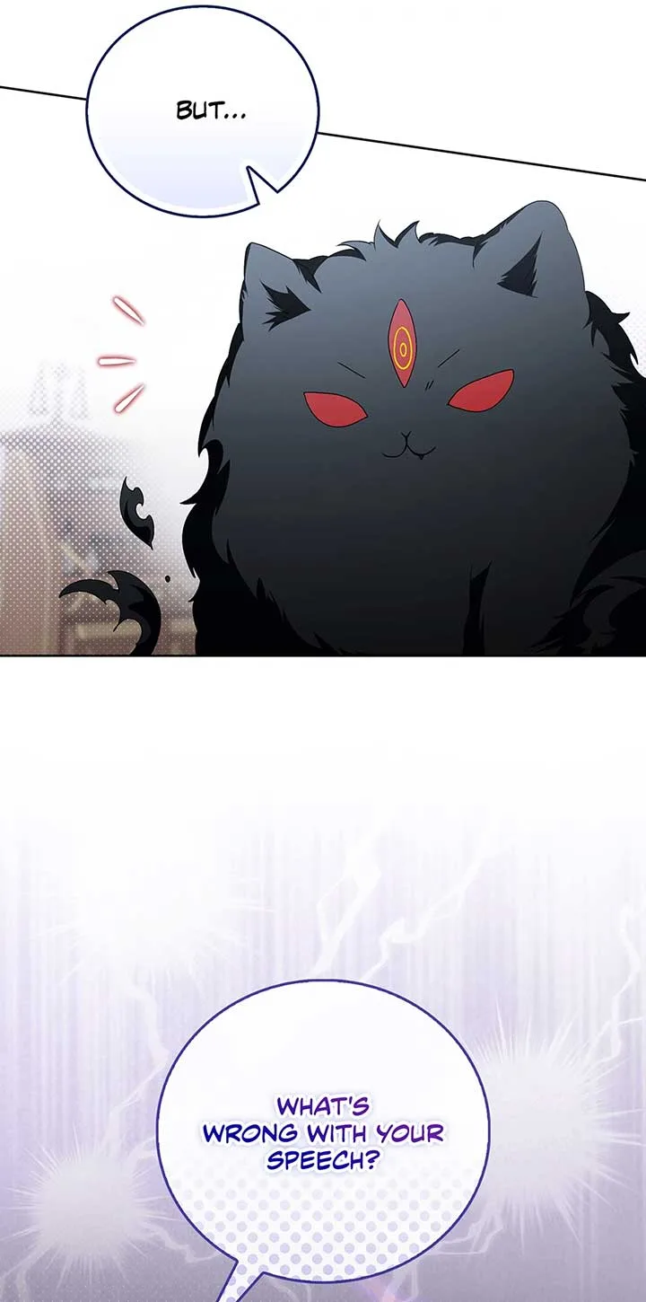 I Became the Young Villain’s Sister-In-Law Chapter 46 page 72