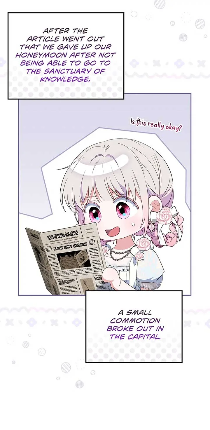I Became the Young Villain’s Sister-In-Law Chapter 49 page 7
