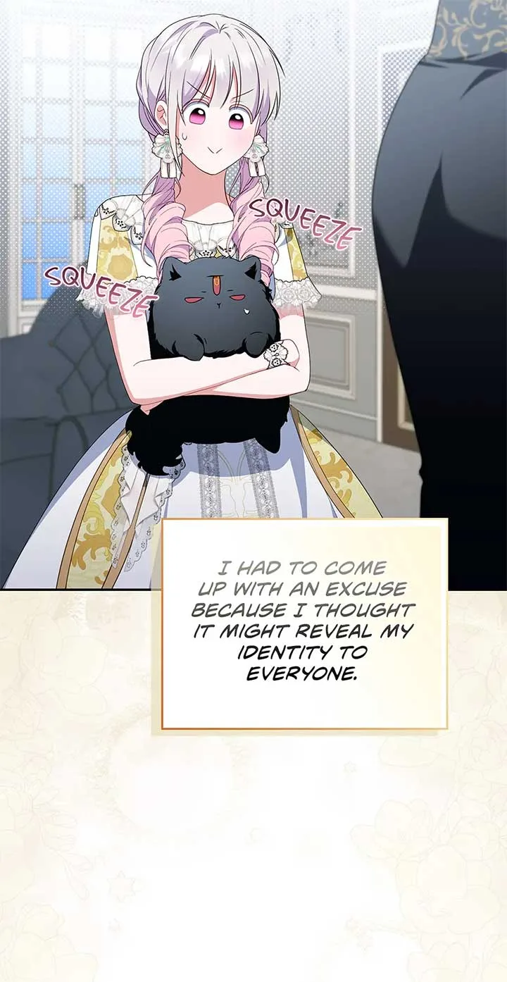 I Became the Young Villain’s Sister-In-Law Chapter 49 page 17