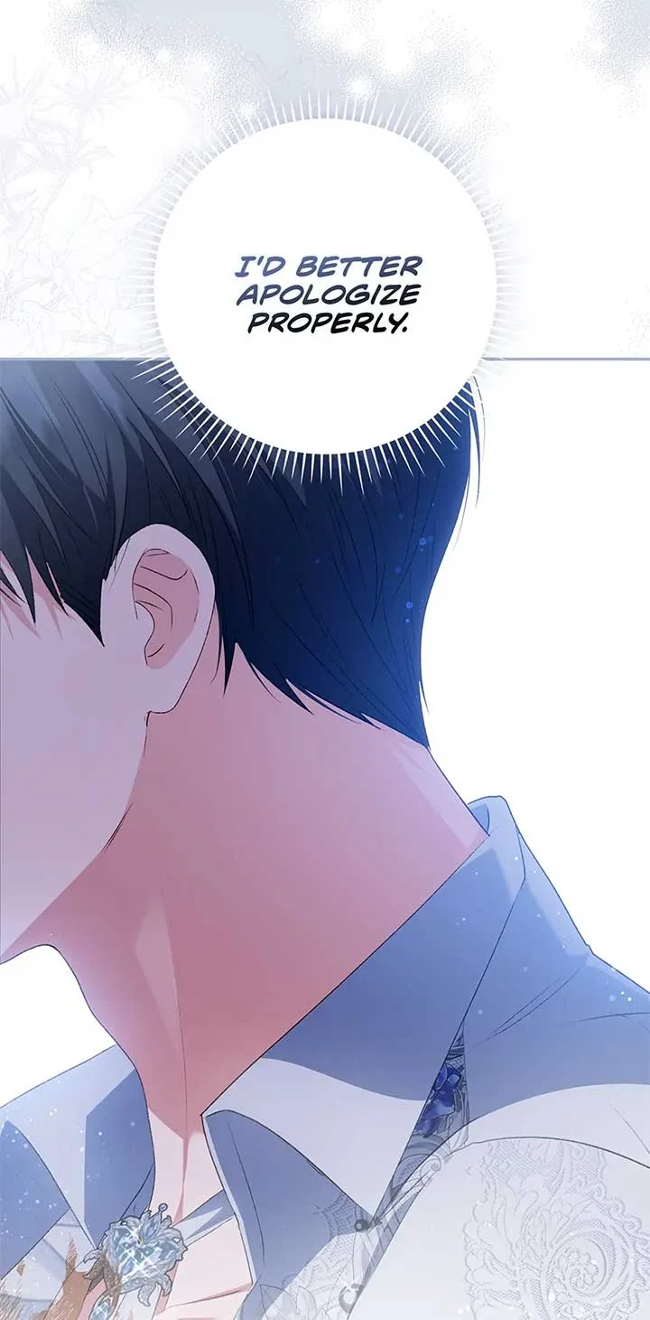 I Became the Young Villain’s Sister-In-Law Chapter 49 page 76