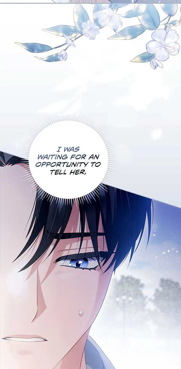 I Became the Young Villain’s Sister-In-Law Chapter 49 page 73