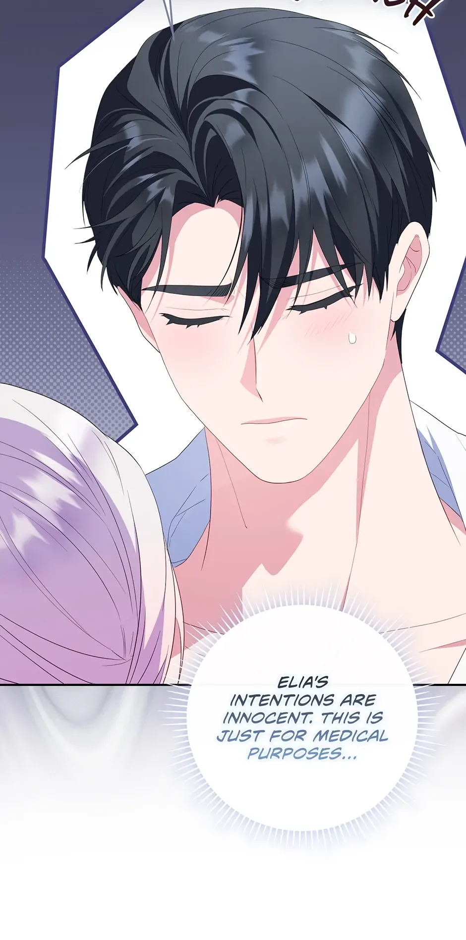 I Became the Young Villain’s Sister-In-Law Chapter 50 page 15