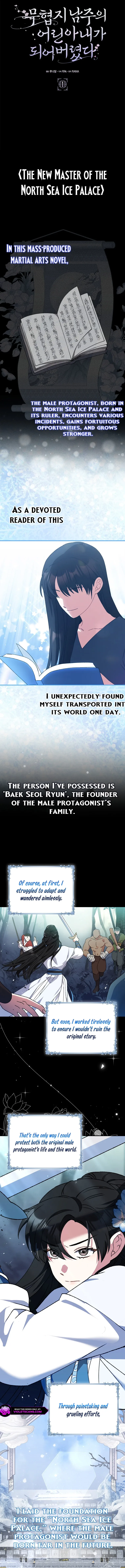 I Became The Young Wife of The Male Protagonist of a Martial Arts Novel Chapter 1 page 3