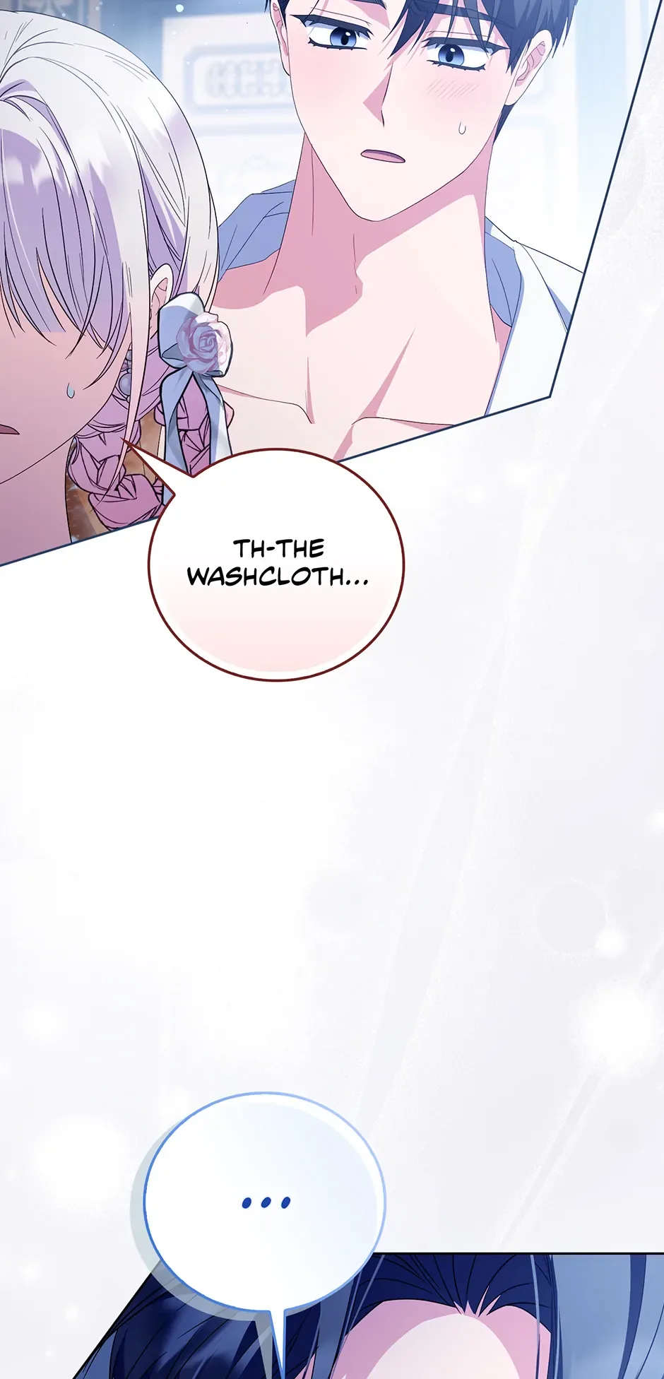 I Became the Young Villain’s Sister-In-Law Chapter 50 page 25