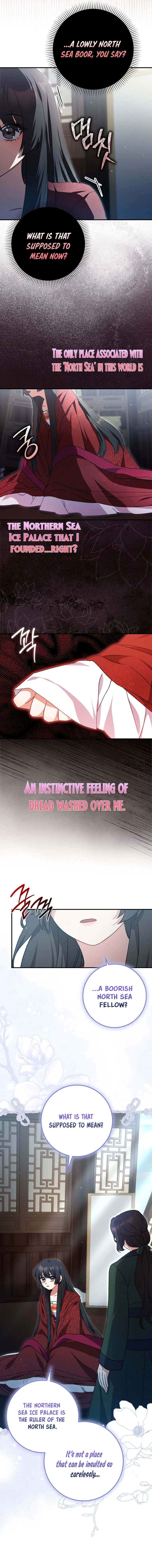 I Became The Young Wife of The Male Protagonist of a Martial Arts Novel Chapter 1 page 13