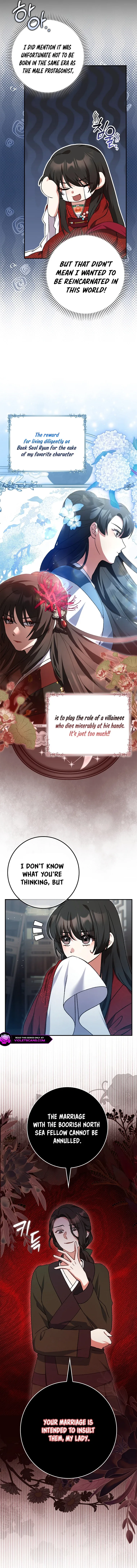 I Became The Young Wife of The Male Protagonist of a Martial Arts Novel Chapter 1 page 12