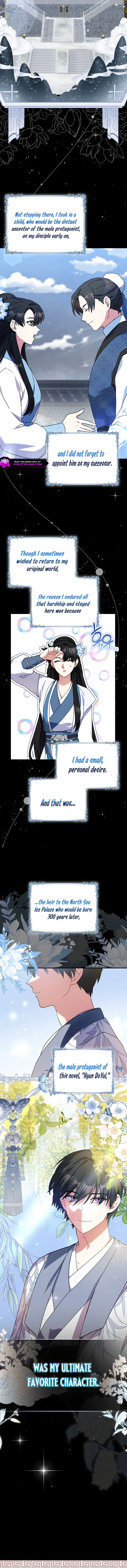 I Became The Young Wife of The Male Protagonist of a Martial Arts Novel Chapter 1 page 4